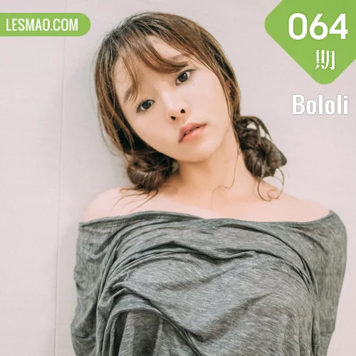 Bololi 波萝社 Vol.064 Modo 柳侑绮醉酒の人妻
