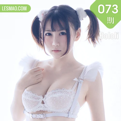 Bololi 波萝社 Vol.073 Modo X魅诱惑
