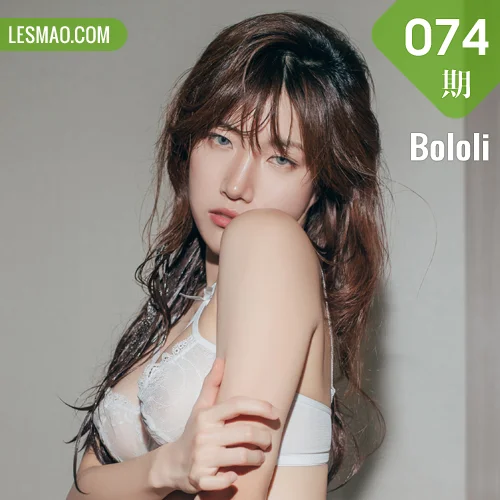 Bololi 波萝社 Vol.074 Modo kboraの黑白诱惑 个性美女玉体