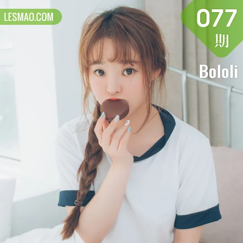 Bololi 波萝社 Vol.077 Modo 夏美酱柳侑绮七宝夏美姊妹花