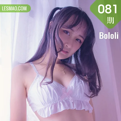 Bololi 波萝社 Vol.081 Modo 萌系萝莉打嗝兔