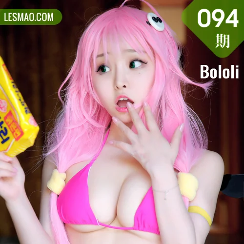 Bololi 波萝社 Vol.094 Modo 柳侑绮菈菈出包王女