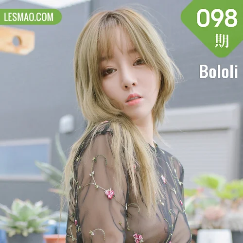 Bololi 波萝社 Vol.098 Modo 王雨纯77纱裙性感少女