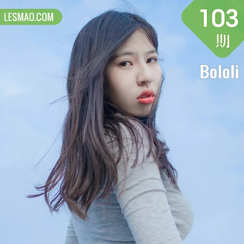 Bololi 波萝社 Vol.103 Modo 郁郁粉色天台