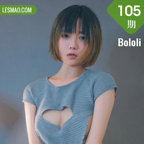 Bololi 波萝社 Vol.105 Modo 黒黑性感萌妹