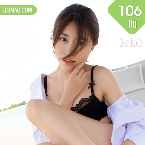 Bololi 波萝社 Vol.106 Modo 许诺海边