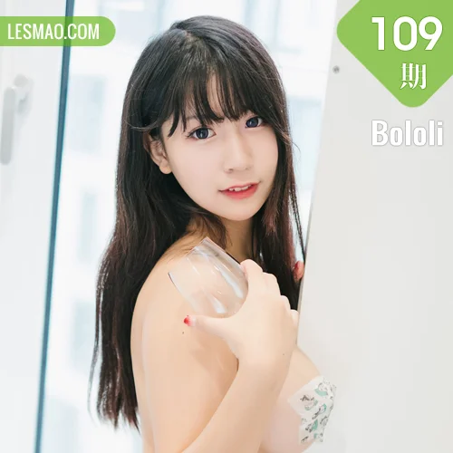 Bololi 波萝社 Vol.109 Modo 猫九酱Sakura