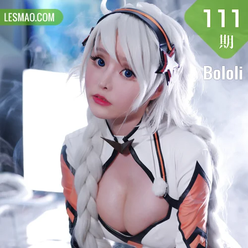 Bololi 波萝社 Vol.111 Modo 七宝cos崩坏3琪亚娜