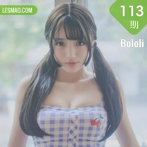 Bololi 波萝社 Vol.113 Modo 1997丶2少女の水着