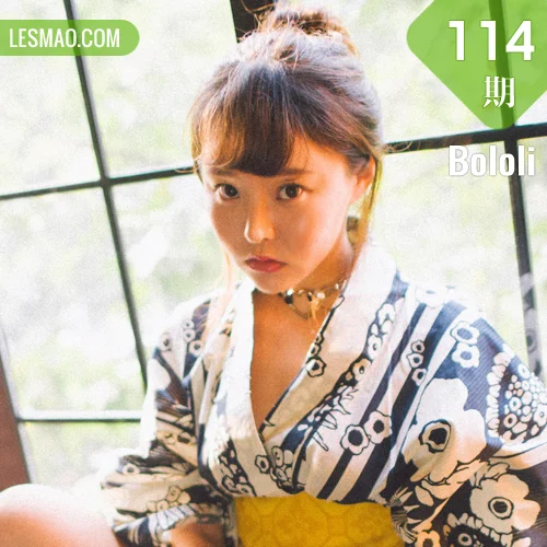 Bololi 波萝社 Vol.114 Modo 柳侑绮七宝和服