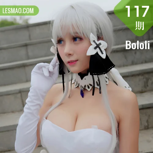 Bololi 波萝社 Vol.117 Modo 夏美酱夏美cos光辉