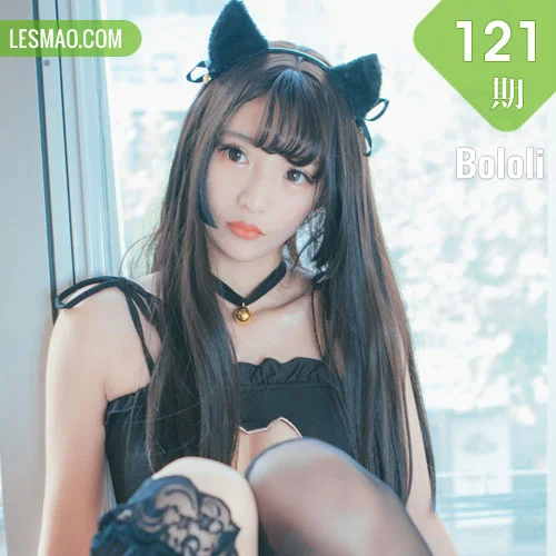Bololi 波萝社 Vol.121 Modo 1997丶2猫内衣小可爱