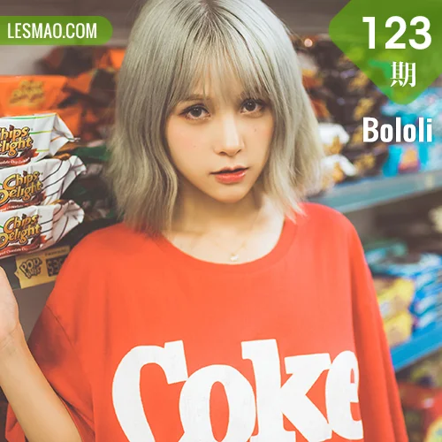 Bololi 波萝社 Vol.123 夏美的海边风情