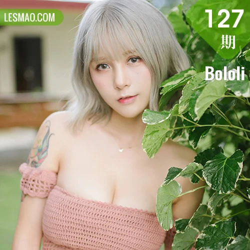 Bololi 波萝社 Vol.127 夏美酱活力一夏