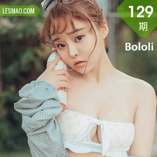 Bololi 波萝社 Vol.129 柳侑绮夏日风情
