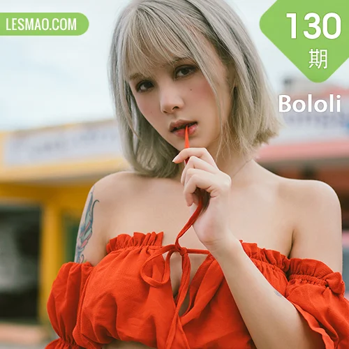 Bololi 波萝社 Vol.130 夏美酱夏日骄阳
