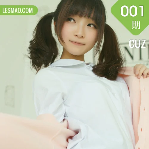 CUZ 村长的宝物 Vol.001 Modo 小棋姐妹战争1