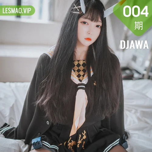 DJAWA  No.004 Aram恶魔cos诱惑