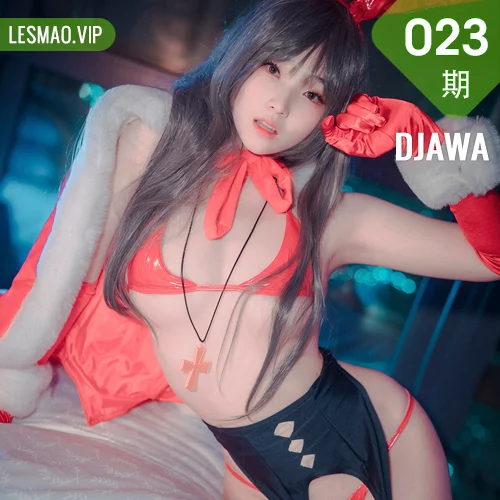DJAWA No.023  Nuit兔女郎cos写真