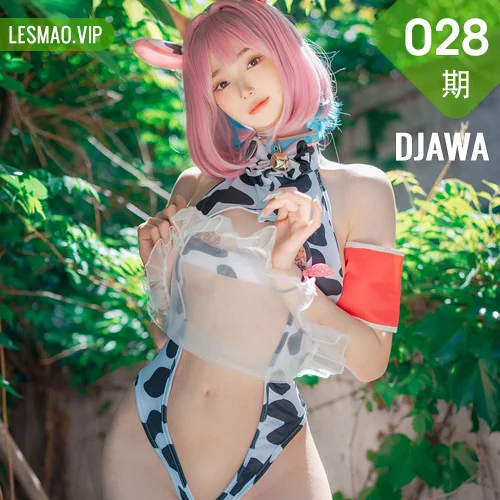 DJAWA No.028  Riamu奶牛装少女1