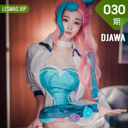 DJAWA No.030 Seraphine角色小丑女cos