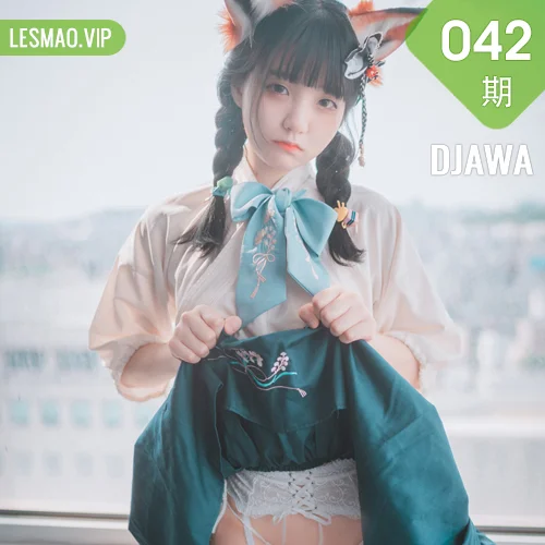 DJAWA No.042 Jeong Jenny制服cos性感jk