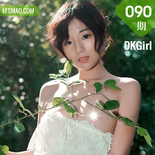 DKGirl DK御女郎 Vol.090 仓井尤香 萝莉少女野外写真