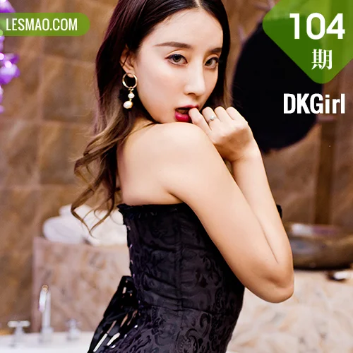 DKGirl DK御女郎 Vol.104 性感枪械COS系列 筱慧cindy