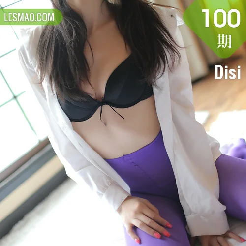 Disi 第四印象 No.100 28P/27.4M