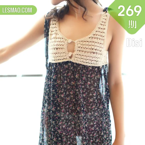 Disi 第四印象 No.269 39P/22M