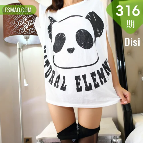 Disi 第四印象 No.316 制服的诱惑