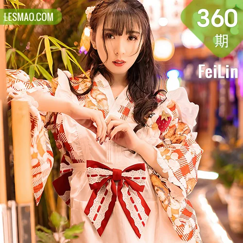 FeiLin 嗲囡囡 Vol.360 性感和服制服 小波多