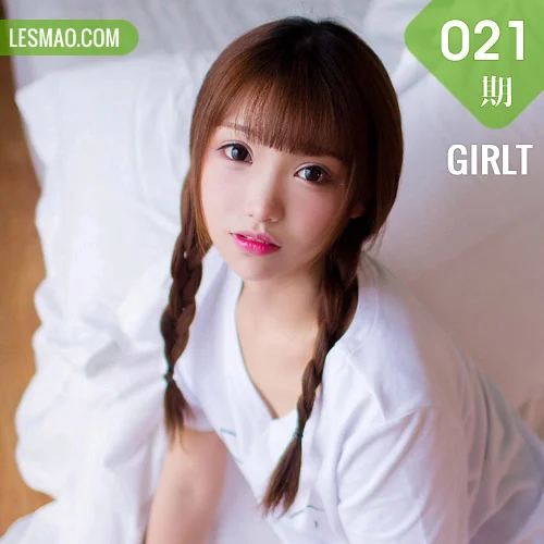 GIRLT 果团网 No.021 水花花不是水哗哗萝莉_臭阿熊 马尾少女