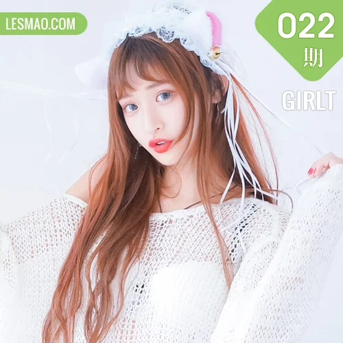 GIRLT 果团网 No.022 Modo little贝壳_Catherine