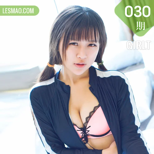 GIRLT 果团网 No.030 Modo 熙恩_熊猫人