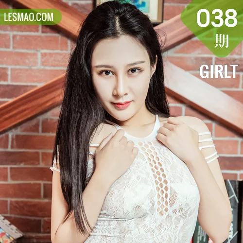 GIRLT 果团网 No.038 34D紫怡大尺度_女神秀