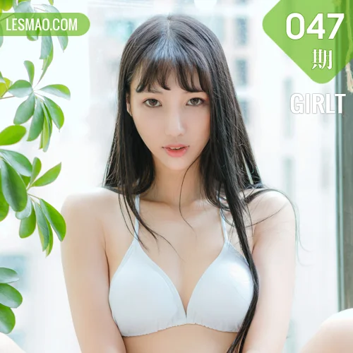 GIRLT 果团网 No.047 Modo 宓兔兔er_十七