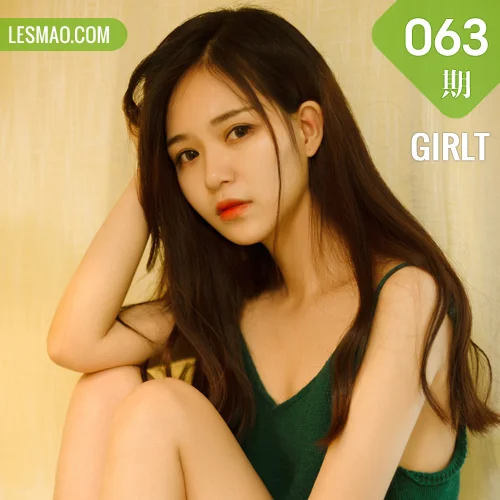 GIRLT 果团网 No.063 Modo 清纯玉女纯儿_川哲