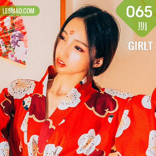 GIRLT 果团网 No.065 Modo 清纯歌舞妓_一丁光影