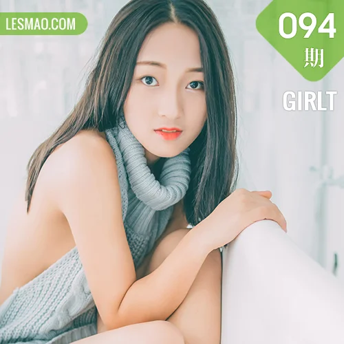 GIRLT 果团网 No.094 Modo 虎牙主播肉肉_一丁光影