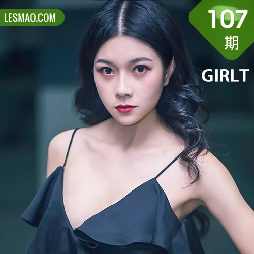GIRLT 果团网 No.107 Modo 微微_薄荷叶SUMMER