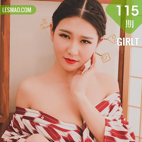 GIRLT 果团网 No.115 Modo 糖果儿_@私房社