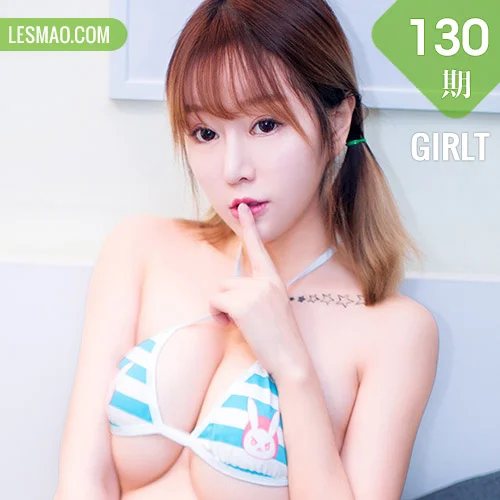 GIRLT 果团网 No.130 Modo 王语纯_摄影师Lucifer