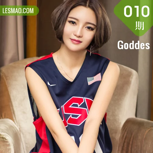 Goddes 头条女神 No.010 Modo 文雪篮球宝贝