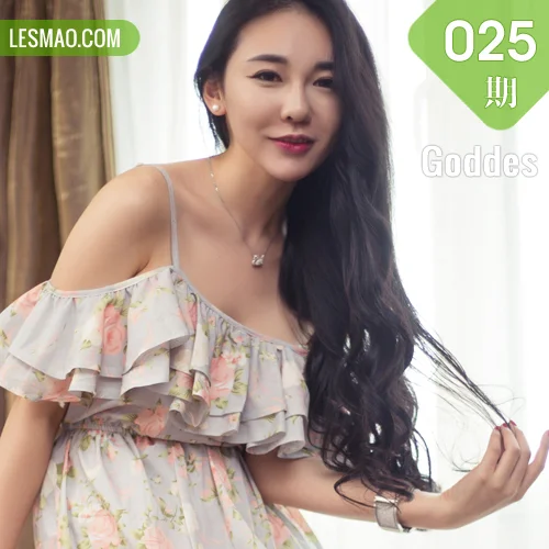 Goddes 头条女神 No.025 Modo 珊珊妩媚花裙子