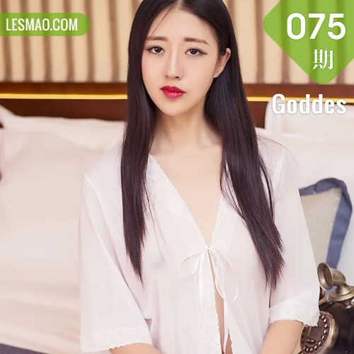 Goddes 头条女神 No.075 Modo 王竹少妇薄纱内衣