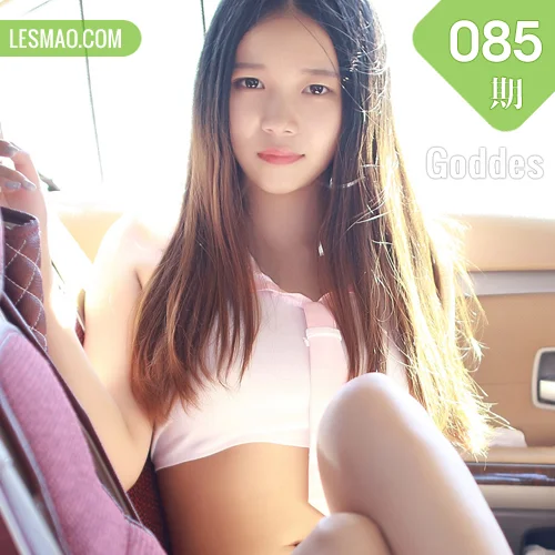 Goddes 头条女神 No.085 Modo 小雨野外极致诱惑露出