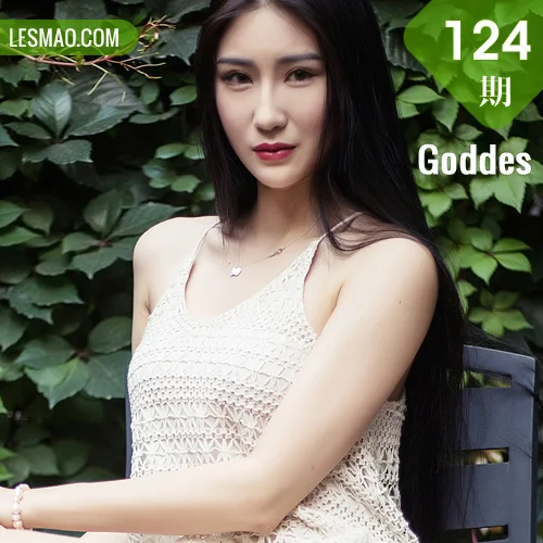 Goddes 头条女神 No.124 Modo 人间天使关瑗妮