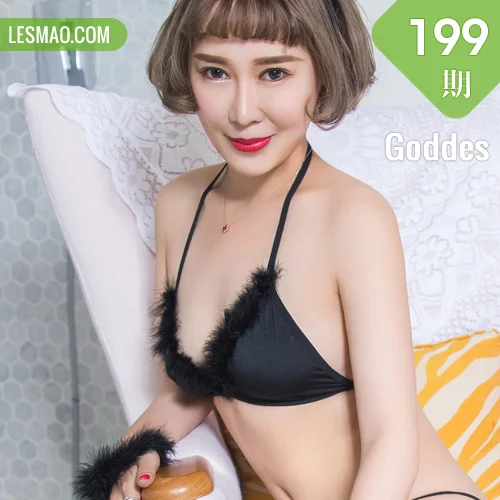 Goddes 头条女神 No.199 Modo 美汐猫女郎