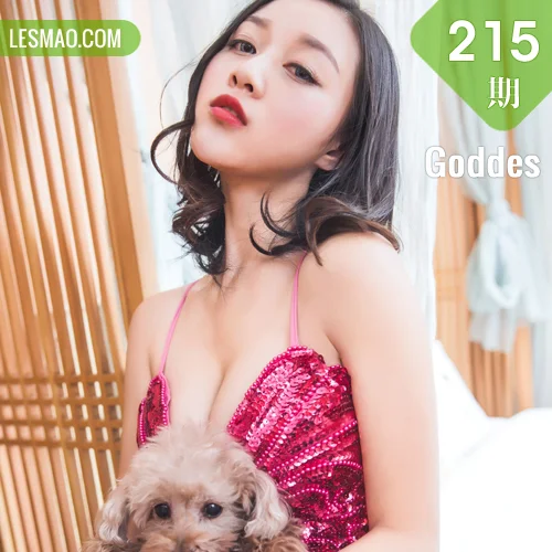 Goddes 头条女神 No.215 Modo 张梓然红衣魅影